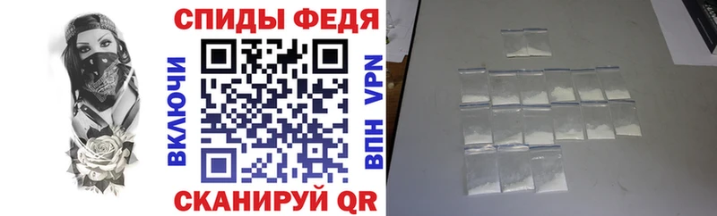 Амфетамин 98% Шиханы