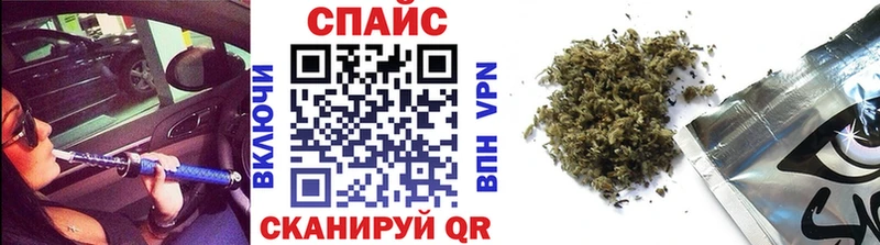 Бутират буратино даркнет сайт Шиханы