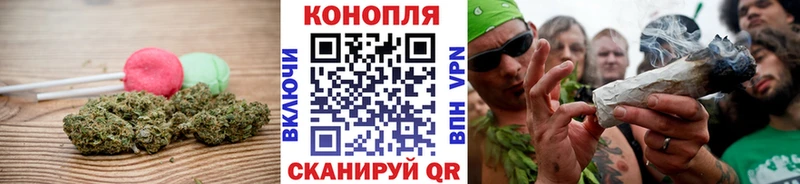 Cannafood марихуана  купить закладку  Шиханы 