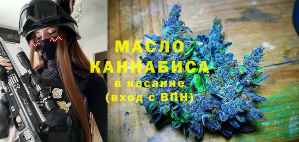 ECSTASY Баксан