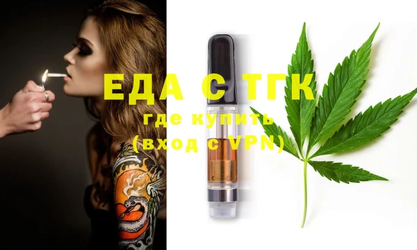 ECSTASY Баксан