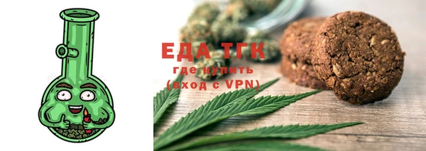ECSTASY Баксан