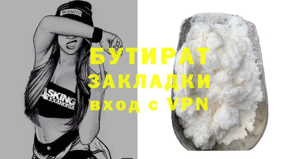 ECSTASY Баксан
