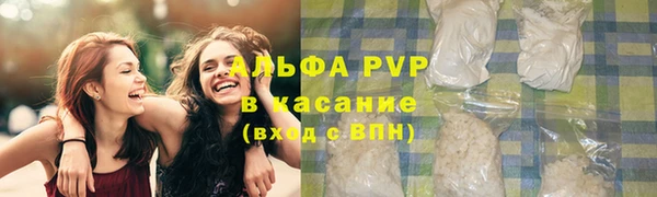mix Снежинск