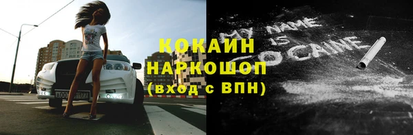 ECSTASY Баксан
