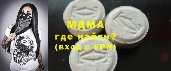 mix Снежинск