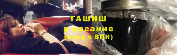 кокаин перу Дрезна