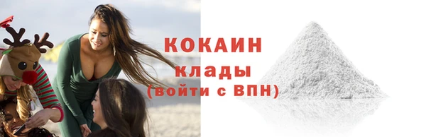 бошки Балабаново