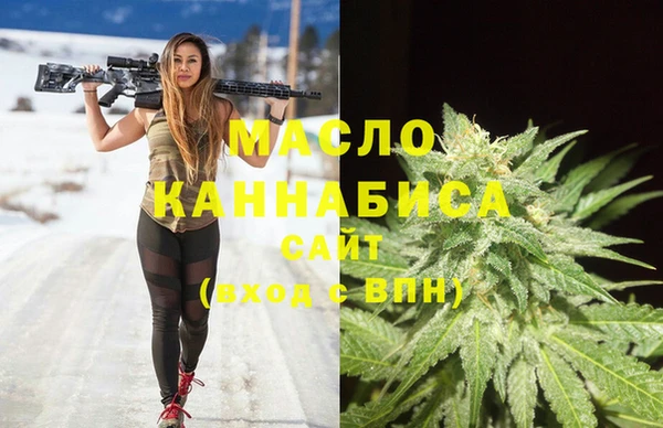 бошки Балабаново