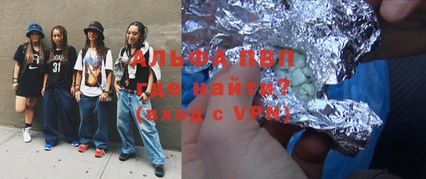 mix Снежинск