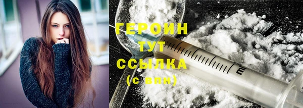 ECSTASY Баксан