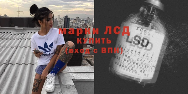mix Снежинск