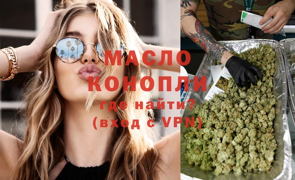 бошки Балабаново