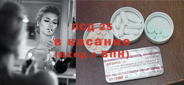 mix Снежинск