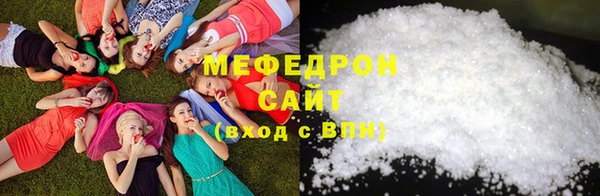 бошки Балабаново