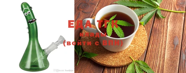 бошки Балабаново