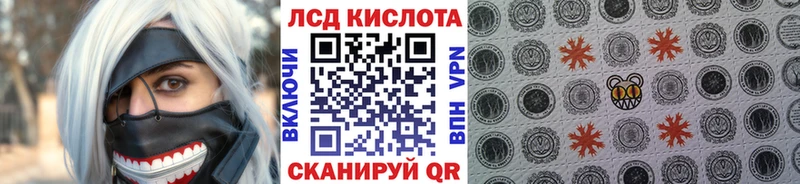 дарк нет клад  МЕГА зеркало  Шиханы  Марки NBOMe 1,5мг 